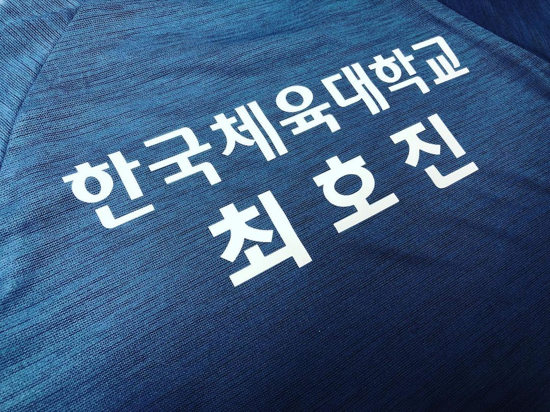 의류 프린트, 복구, 수선,  리빌드